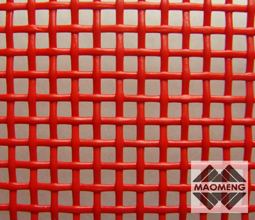 A0060-5-5-06 PVC Mesh