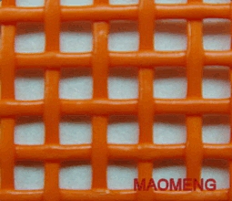 A0065-5-5-43 Textilene Fabric