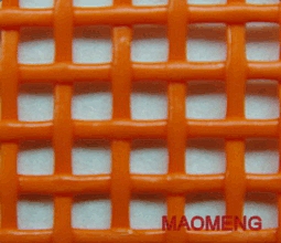 A0065-5-5-43 Textilene Fabric